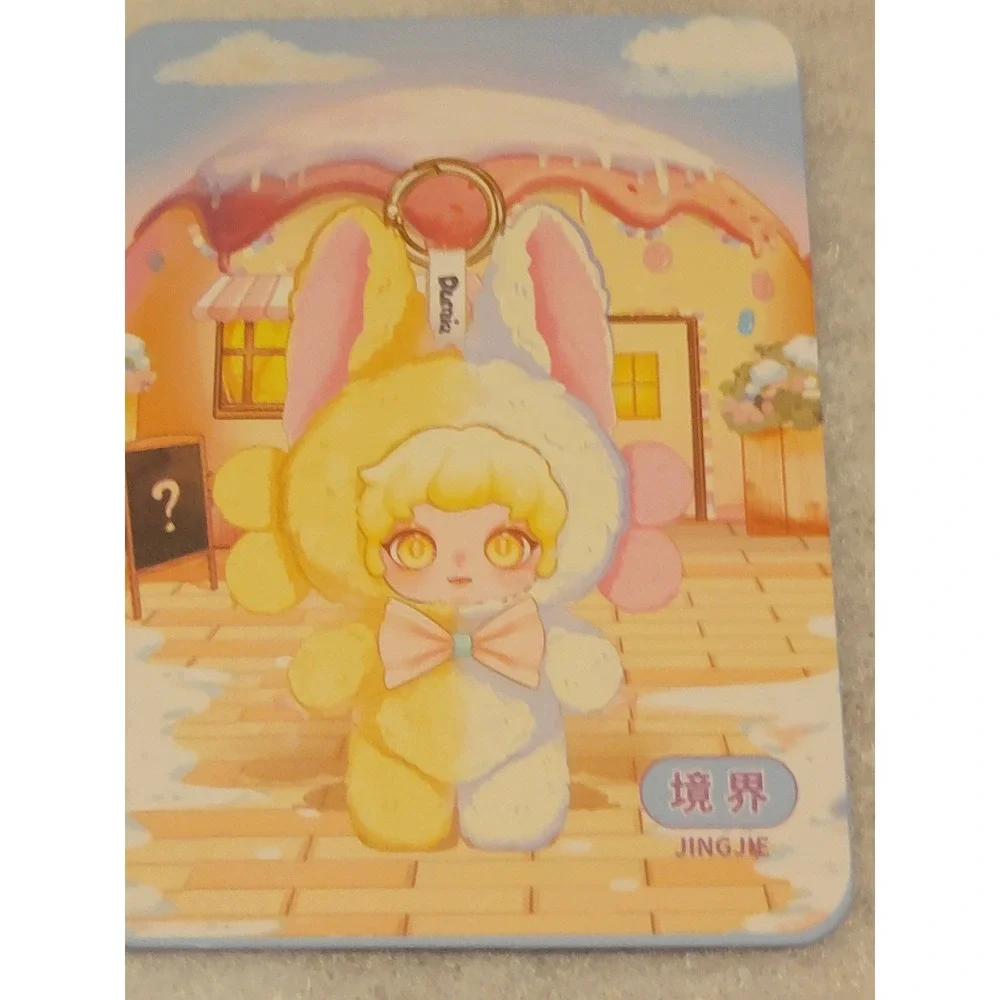 New Dumia Lost Land Series Jing jie Blind Box Confirmed Yellow Plush Keychain